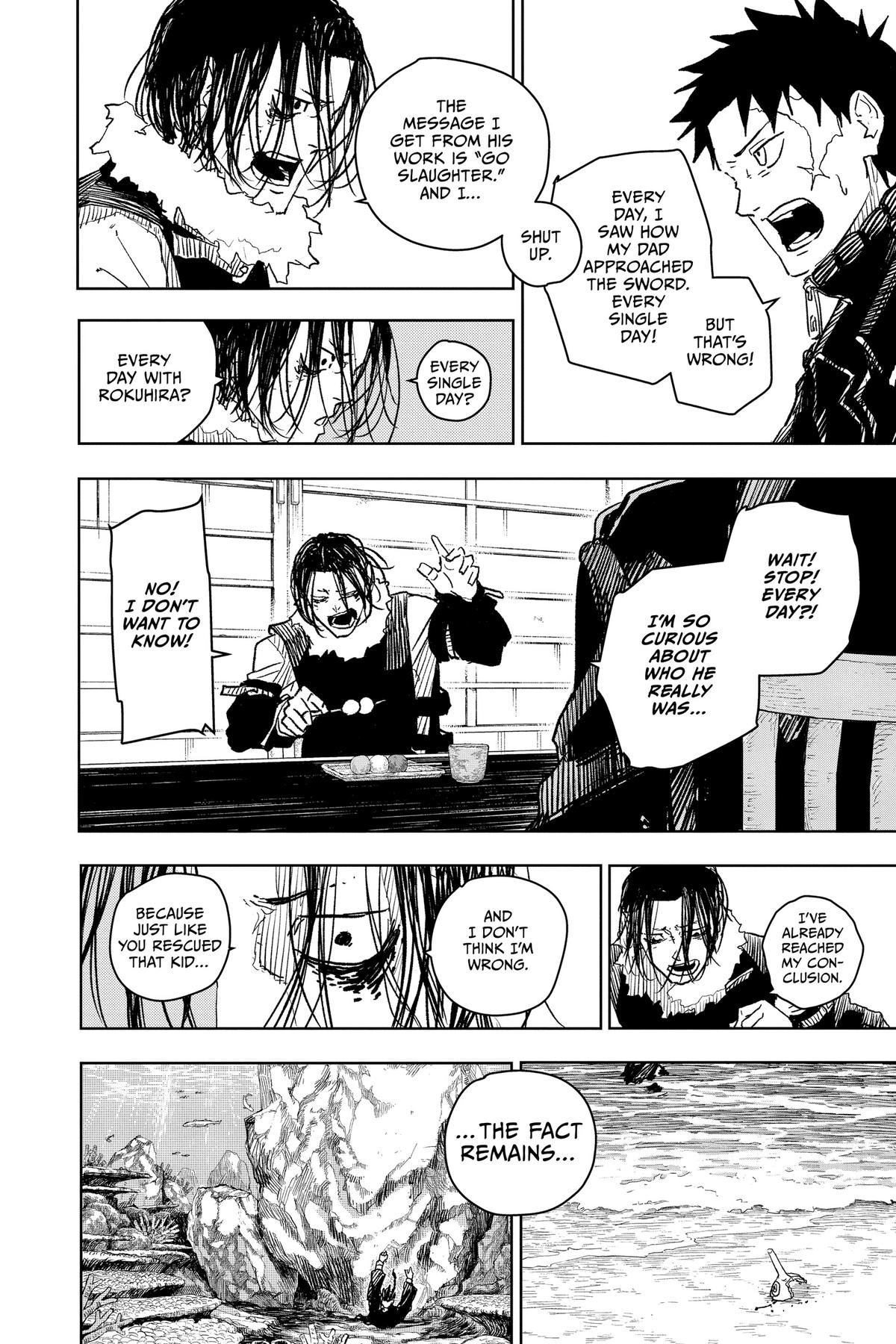 Kagurabachi Manga Chapter 17 page 5 - Tea