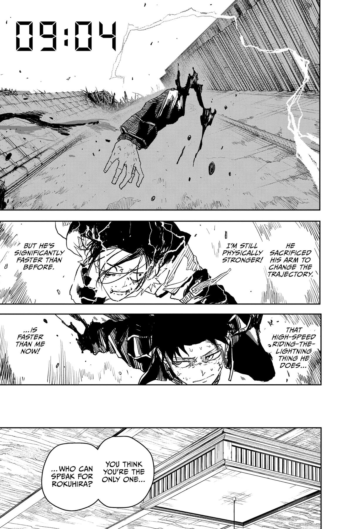 Kagurabachi Manga Chapter 17 page 8 - Tea