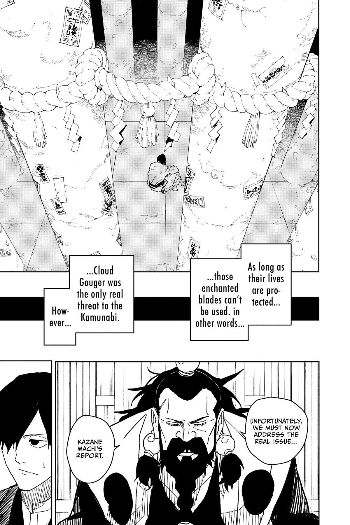 Kagurabachi Manga Chapter 18 page 13 - Roar