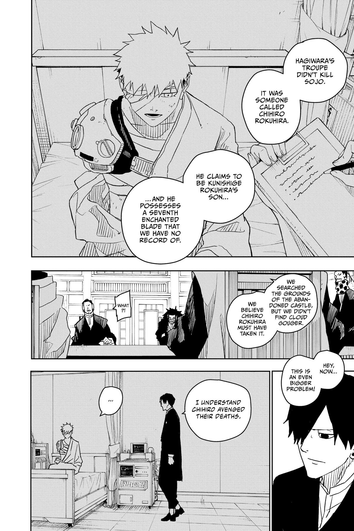 Kagurabachi Manga Chapter 18 page 14 - Roar