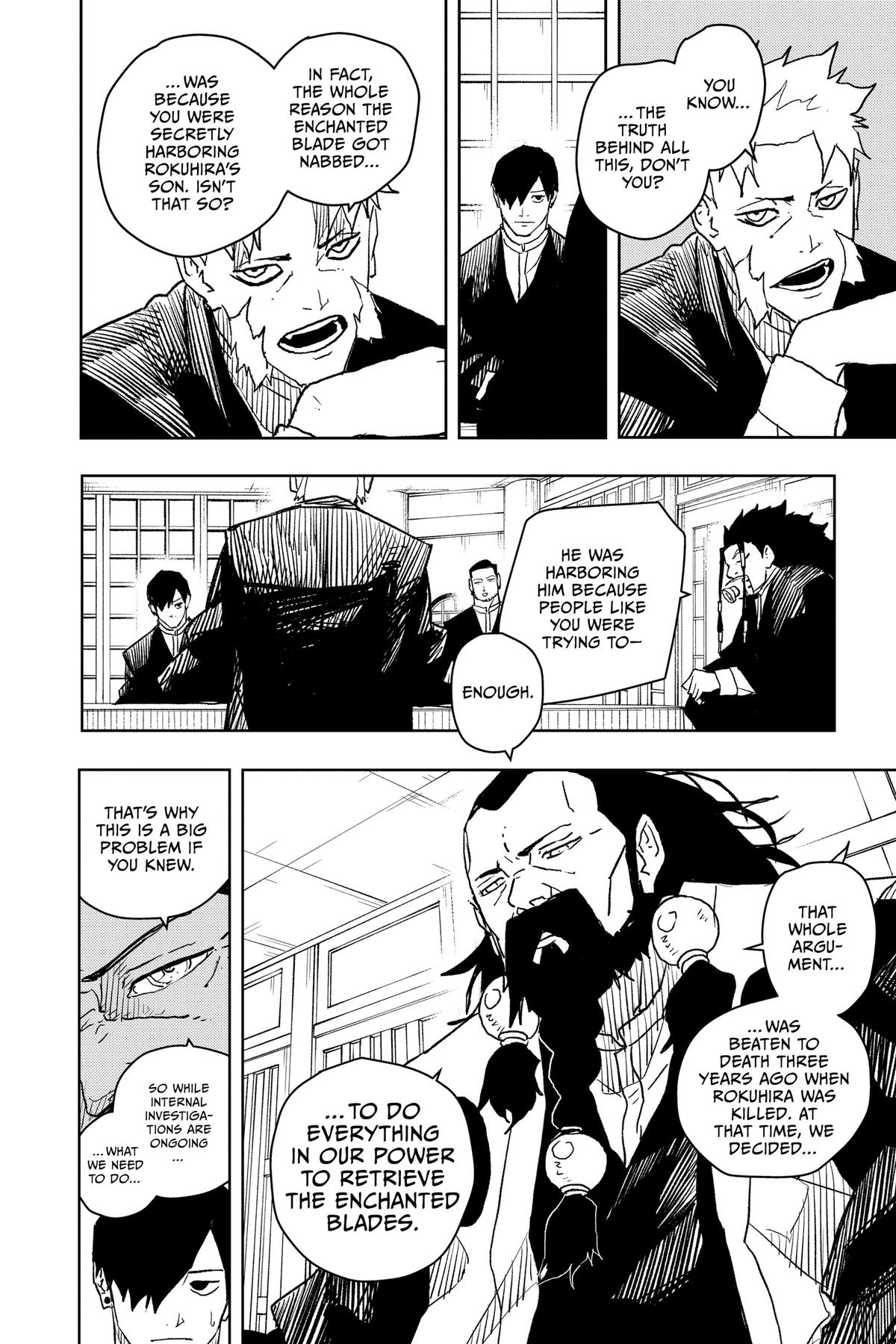 Kagurabachi Manga Chapter 18 page 16 - Roar