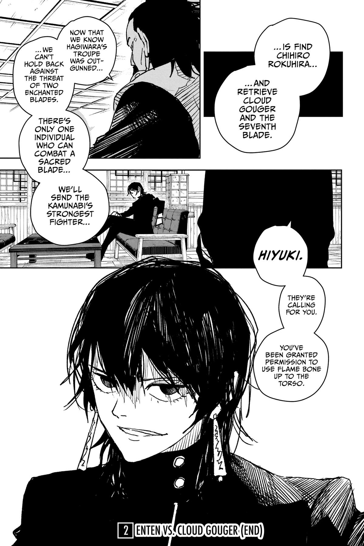 Kagurabachi Manga Chapter 18 page 17 - Roar