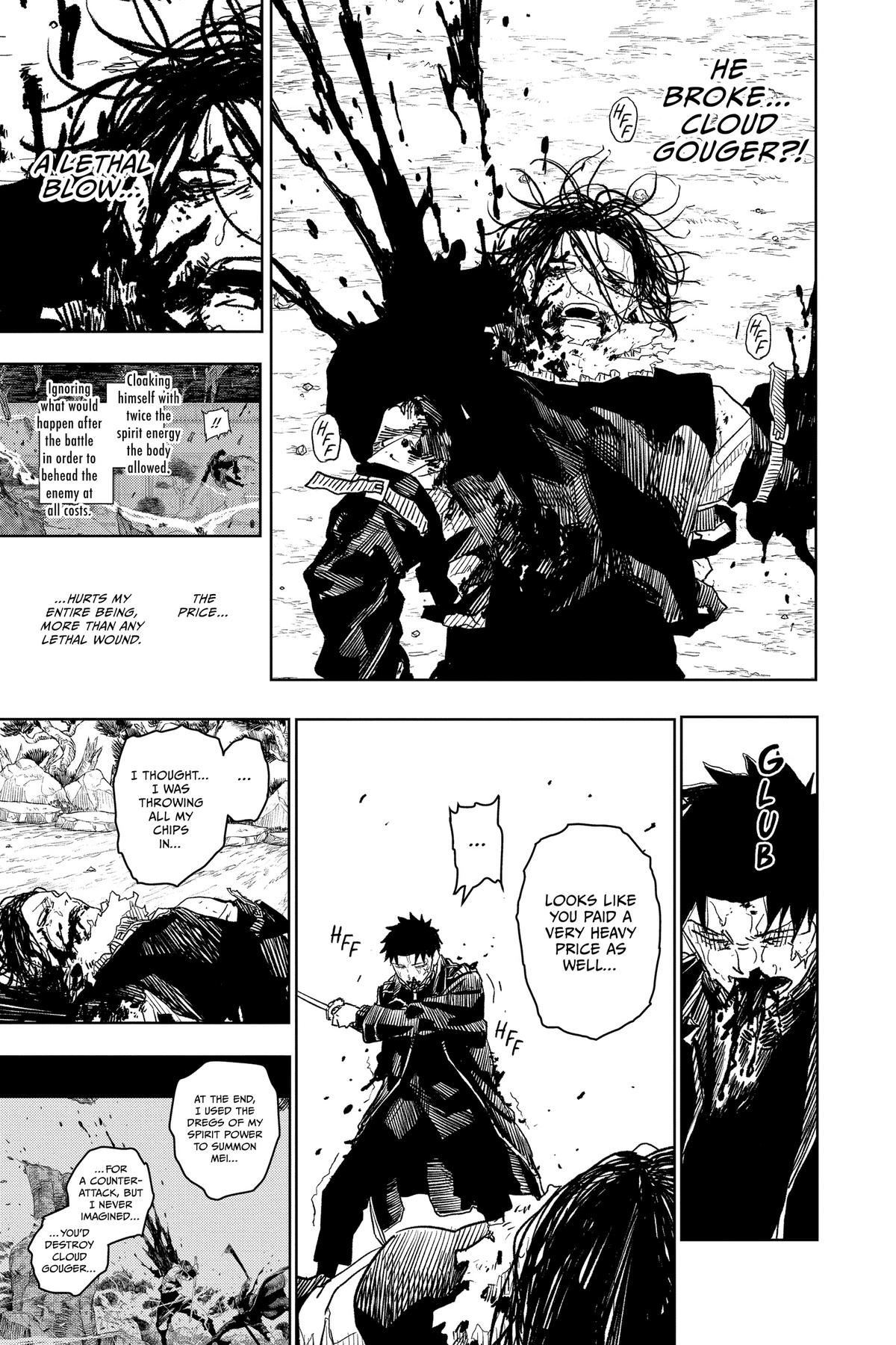 Kagurabachi Manga Chapter 18 page 3 - Roar