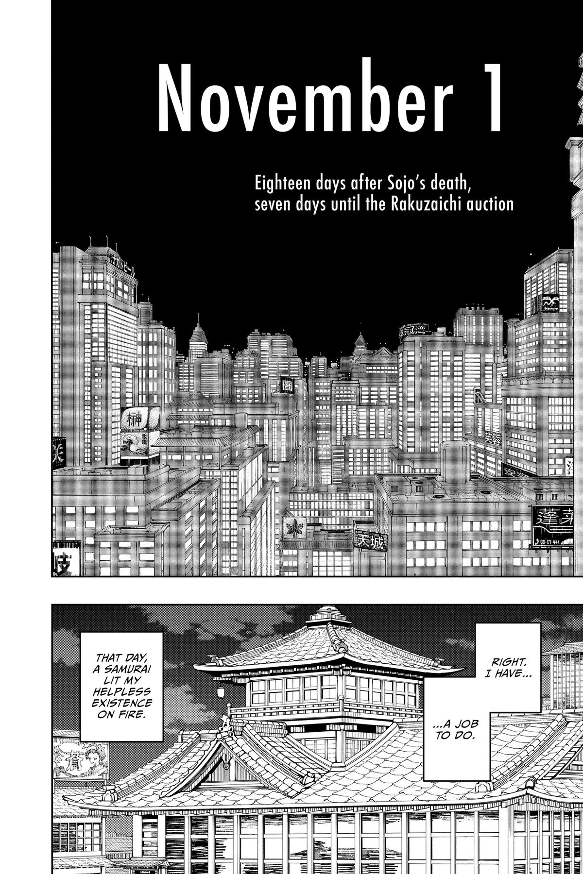 Kagurabachi Manga Chapter 19 page 13 - Knight of Darkness