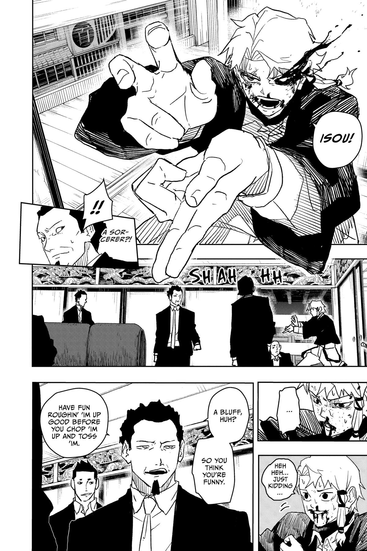 Kagurabachi Manga Chapter 19 page 17 - Knight of Darkness