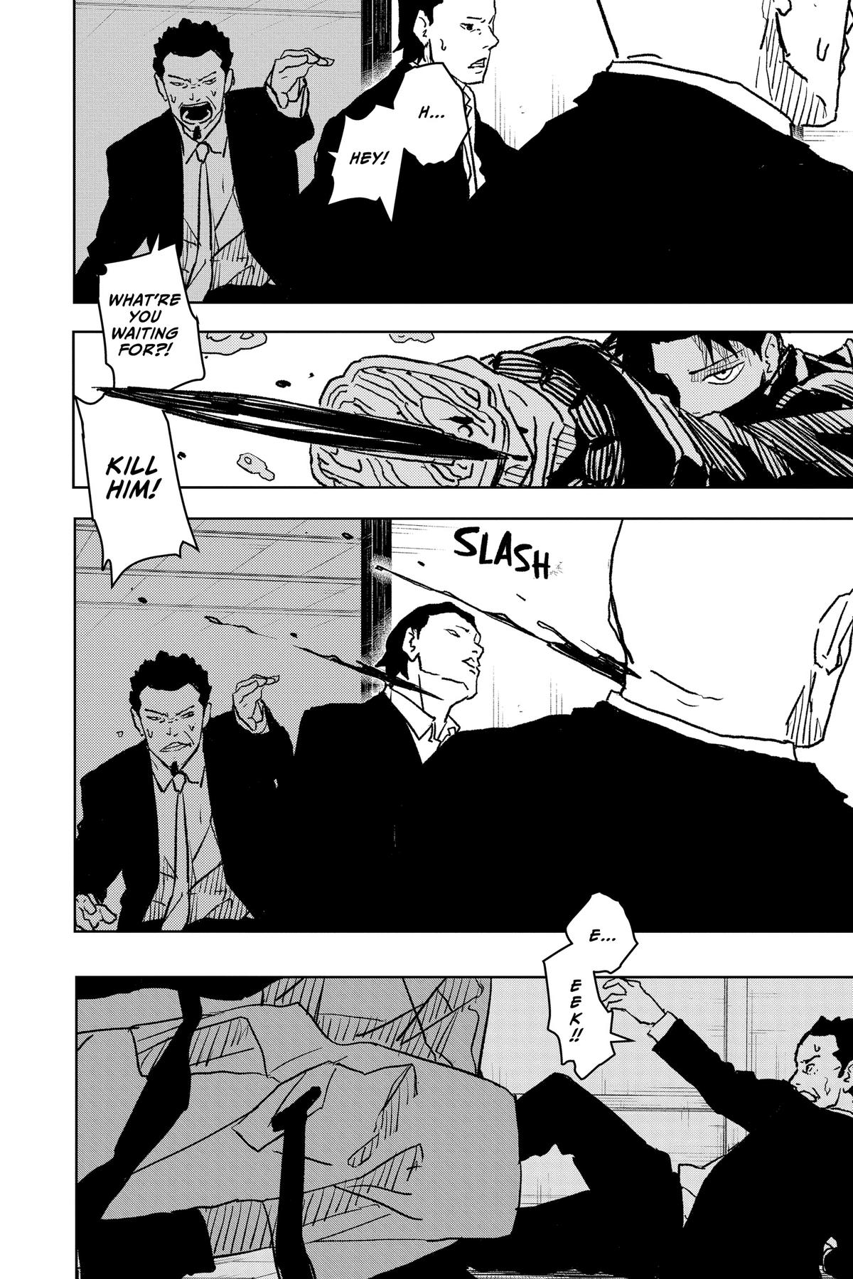 Kagurabachi Manga Chapter 19 page 21 - Knight of Darkness