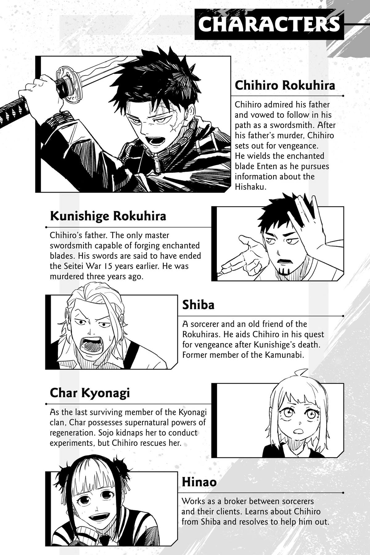 Kagurabachi Manga Chapter 19 page 5 - Knight of Darkness