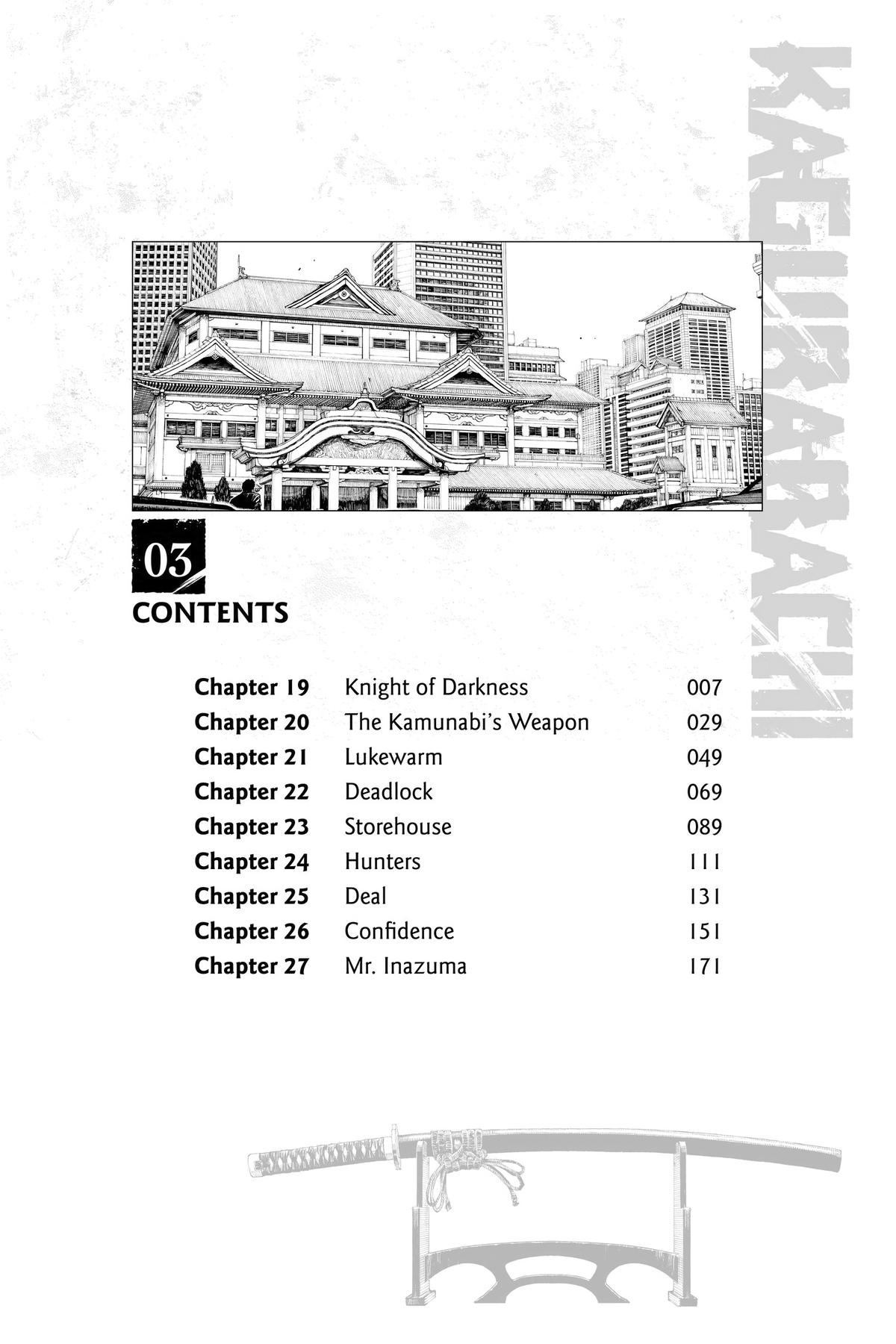 Kagurabachi Manga Chapter 19 page 7 - Knight of Darkness