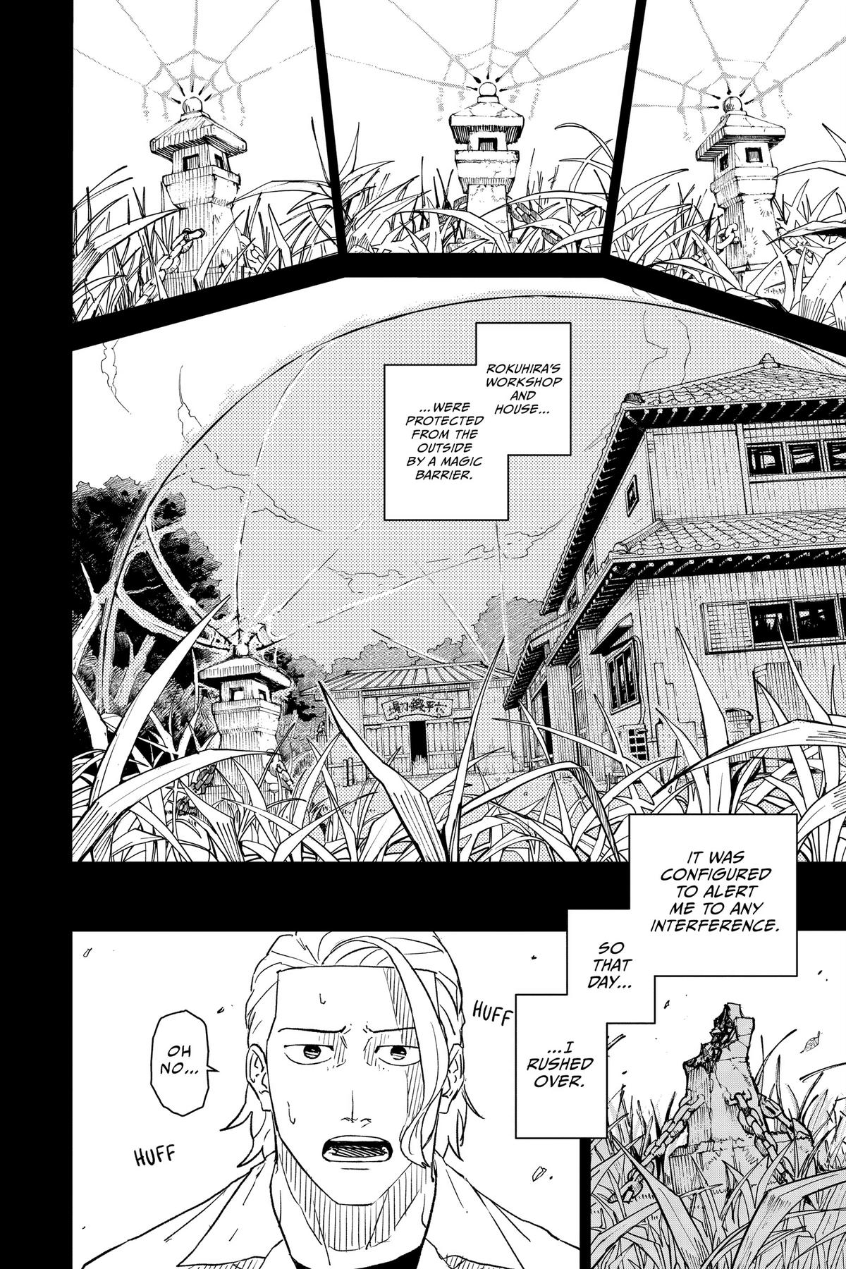 Kagurabachi Manga Chapter 2 page 10 - Heaps