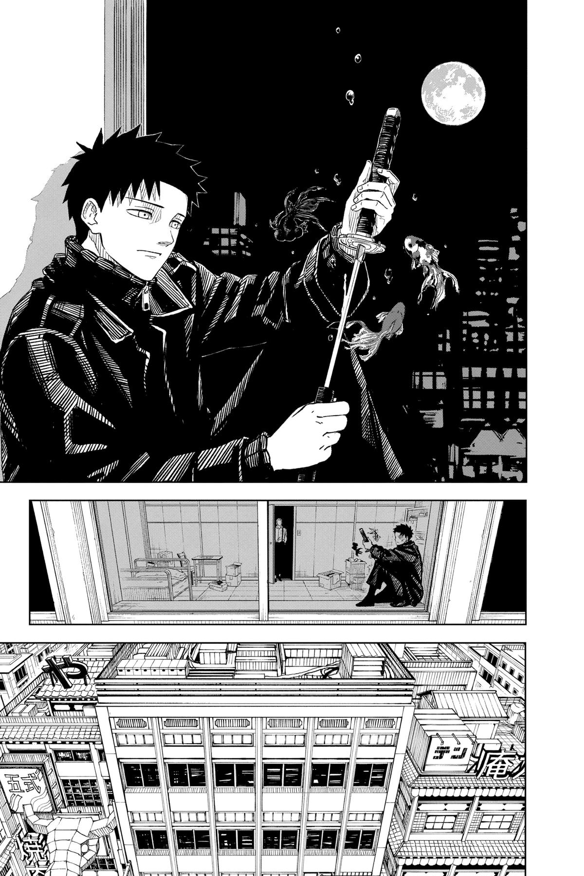 Kagurabachi Manga Chapter 2 page 21 - Heaps