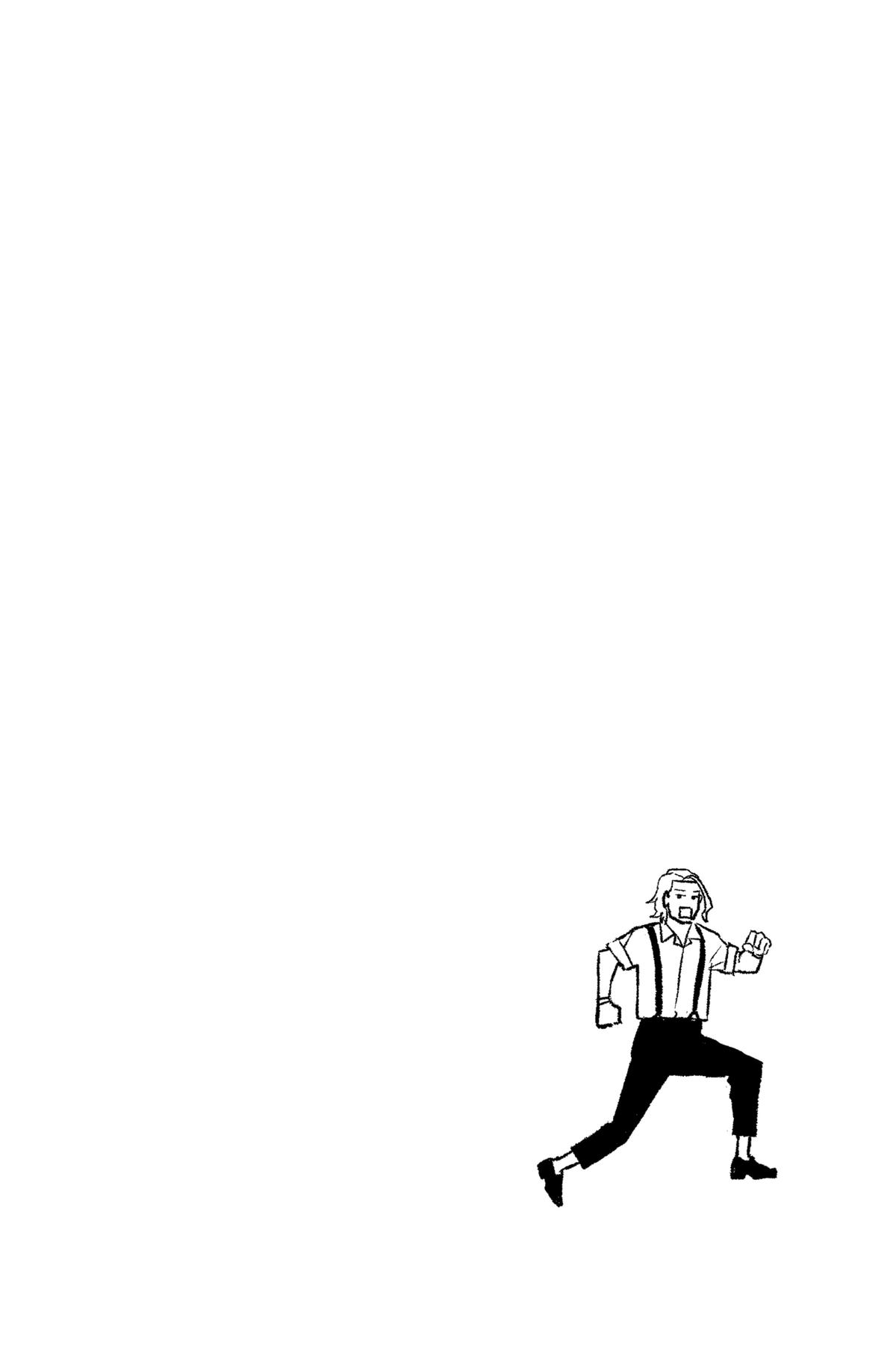 Kagurabachi Manga Chapter 2 page 23 - Heaps