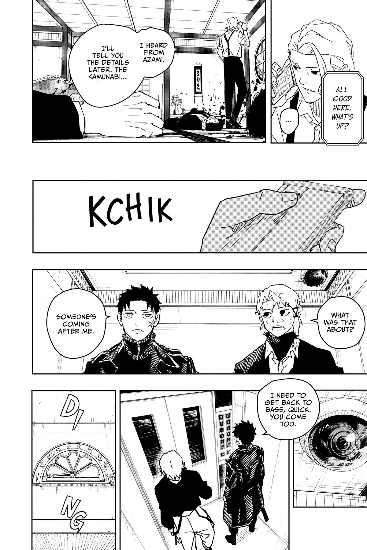 Kagurabachi Manga Chapter 20 page 8 - The Kamunabi's Weapon