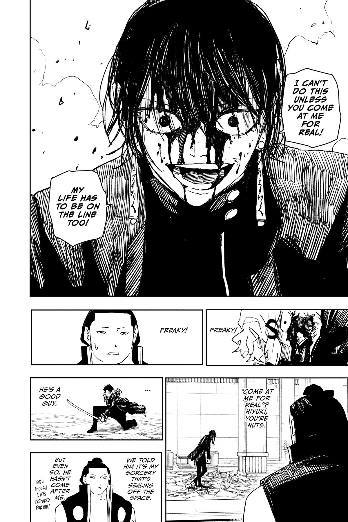 Kagurabachi Manga Chapter 21 page 12 - Lukewarm