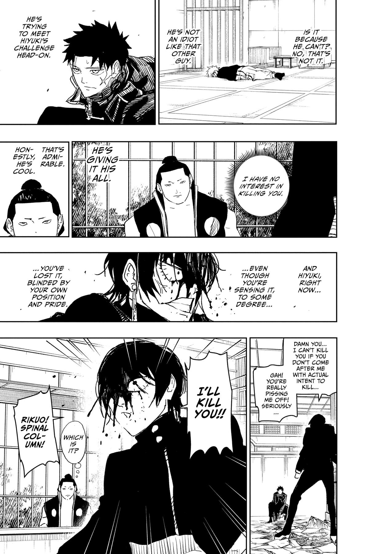 Kagurabachi Manga Chapter 21 page 13 - Lukewarm