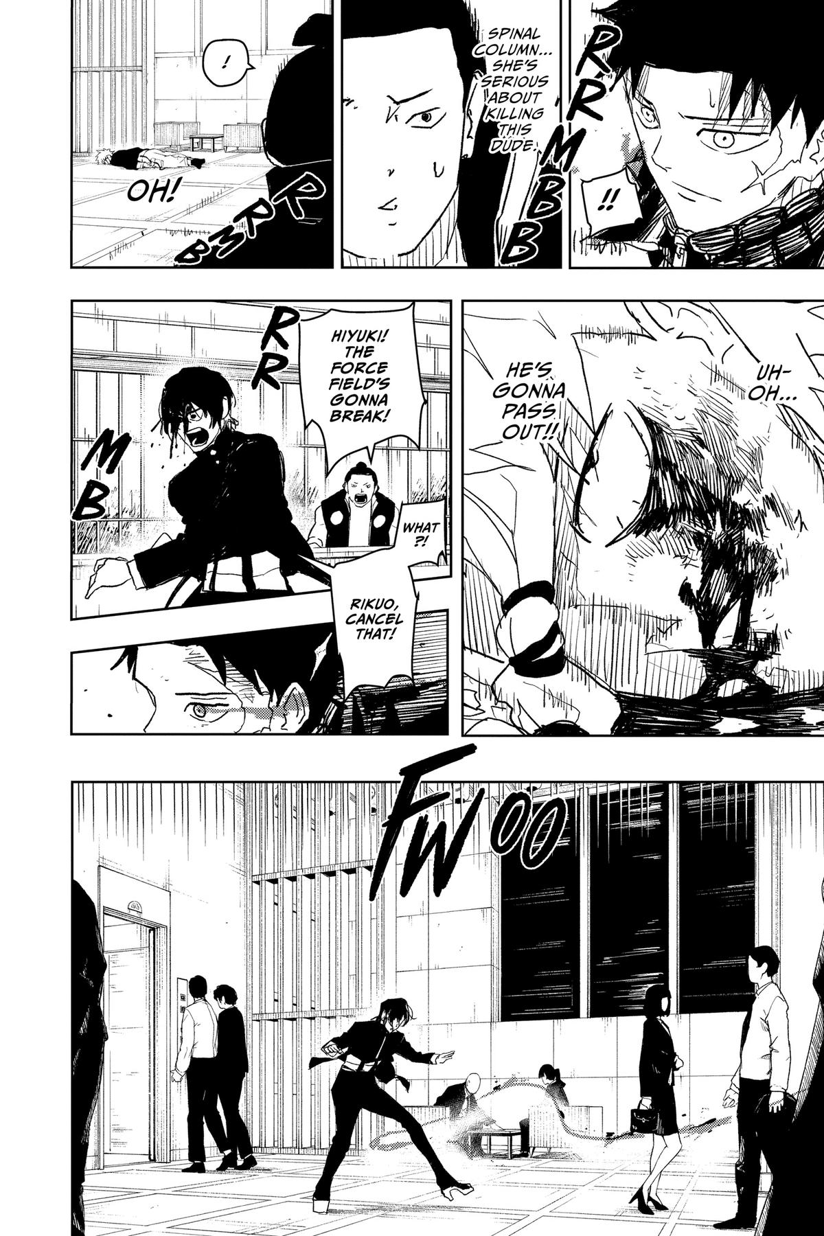 Kagurabachi Manga Chapter 21 page 14 - Lukewarm