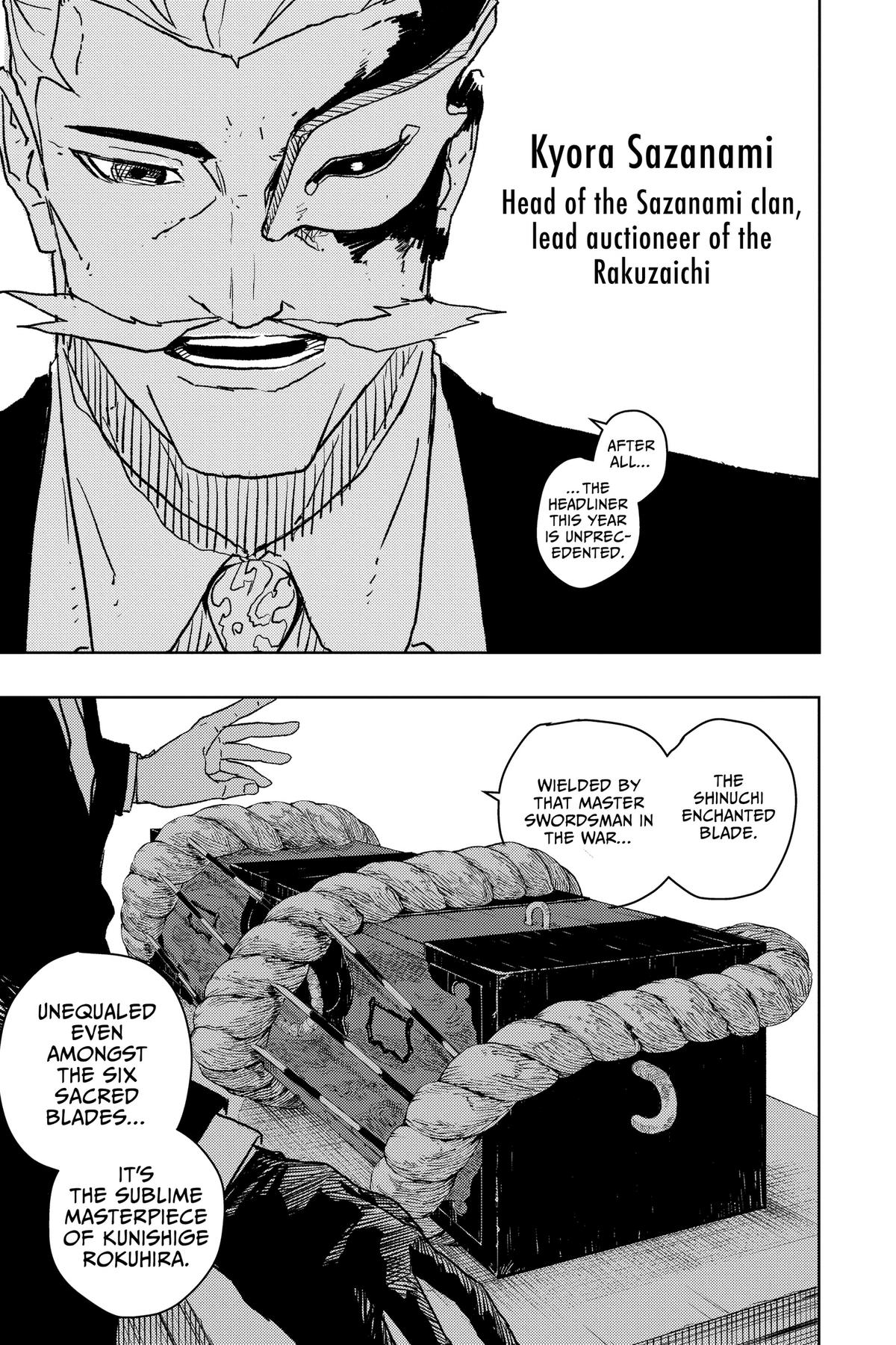 Kagurabachi Manga Chapter 21 page 17 - Lukewarm