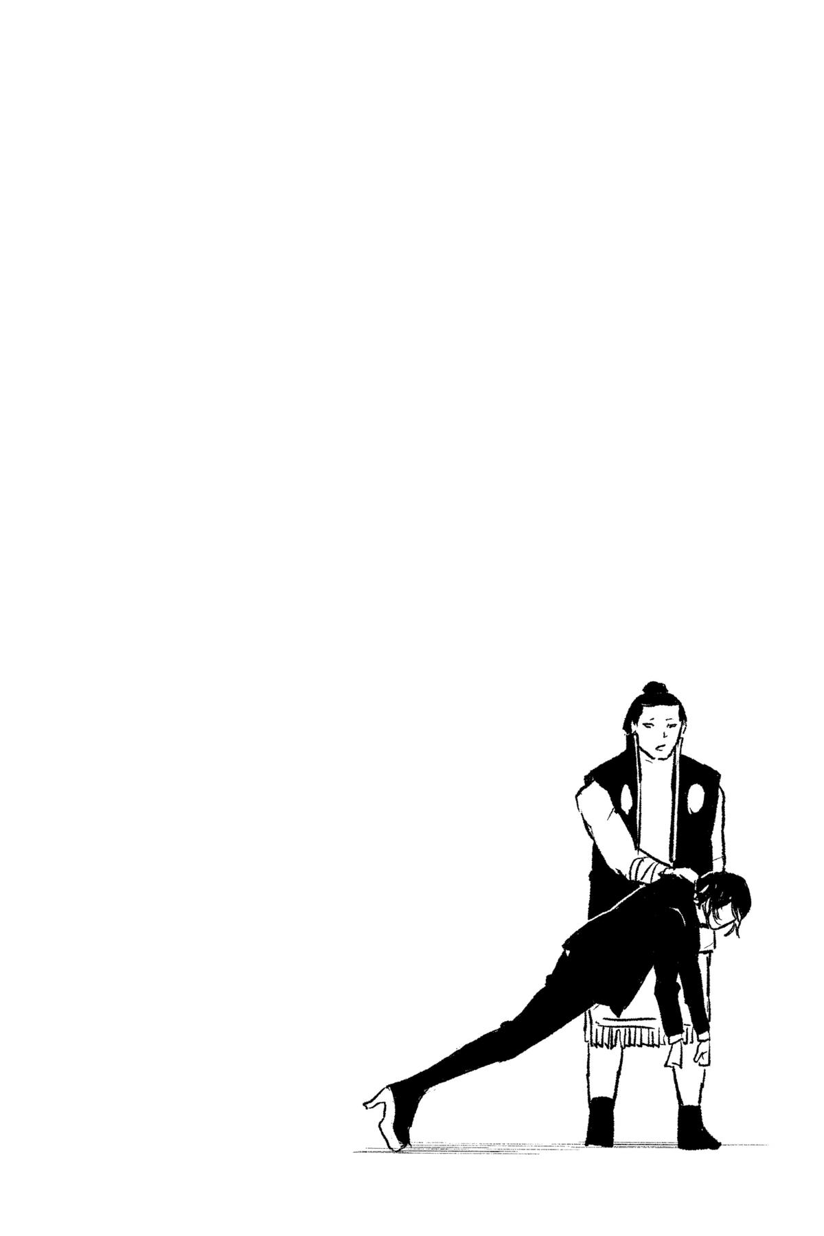 Kagurabachi Manga Chapter 21 page 20 - Lukewarm