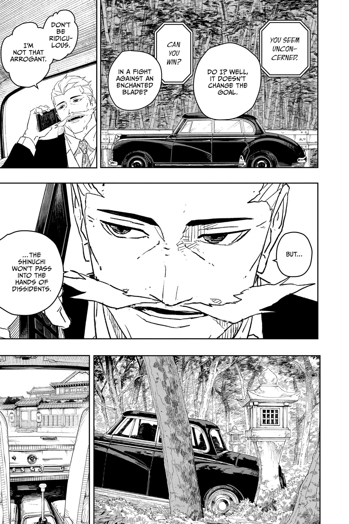 Kagurabachi Manga Chapter 22 page 15 - Deadlock