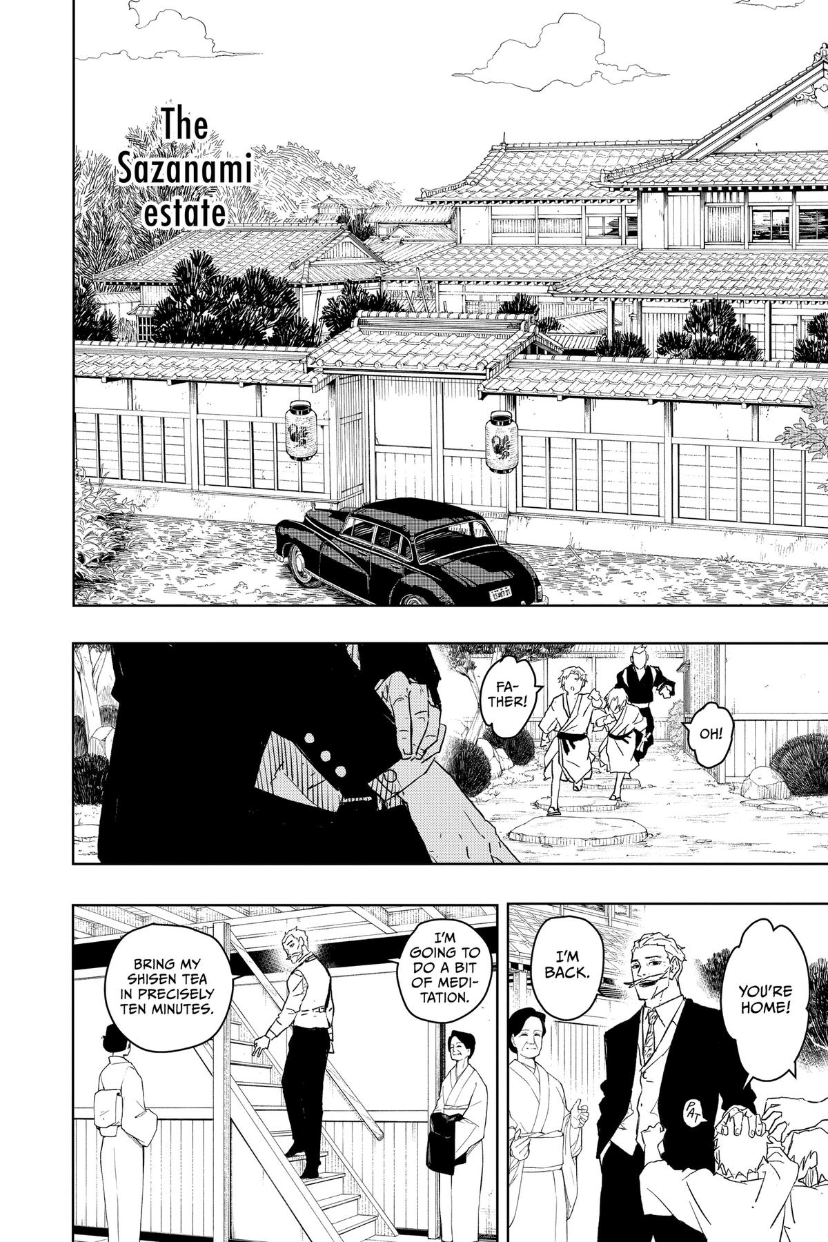 Kagurabachi Manga Chapter 22 page 16 - Deadlock