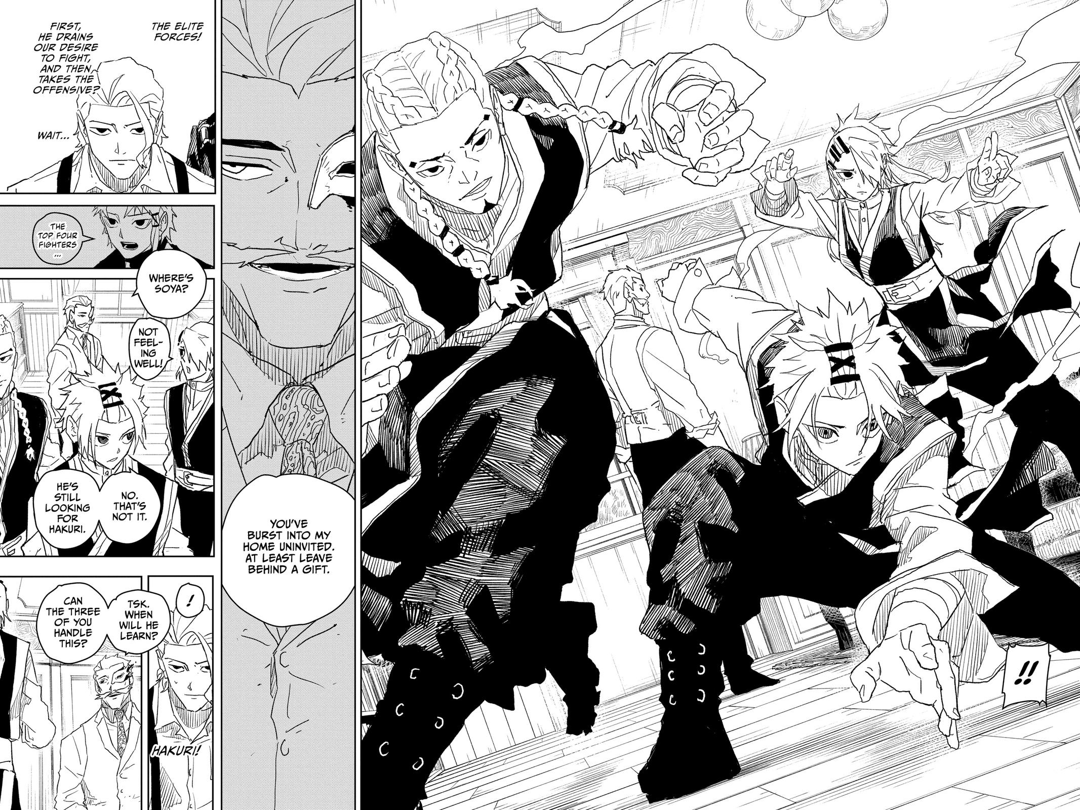 Kagurabachi Manga Chapter 23 page 17 - Storehouse