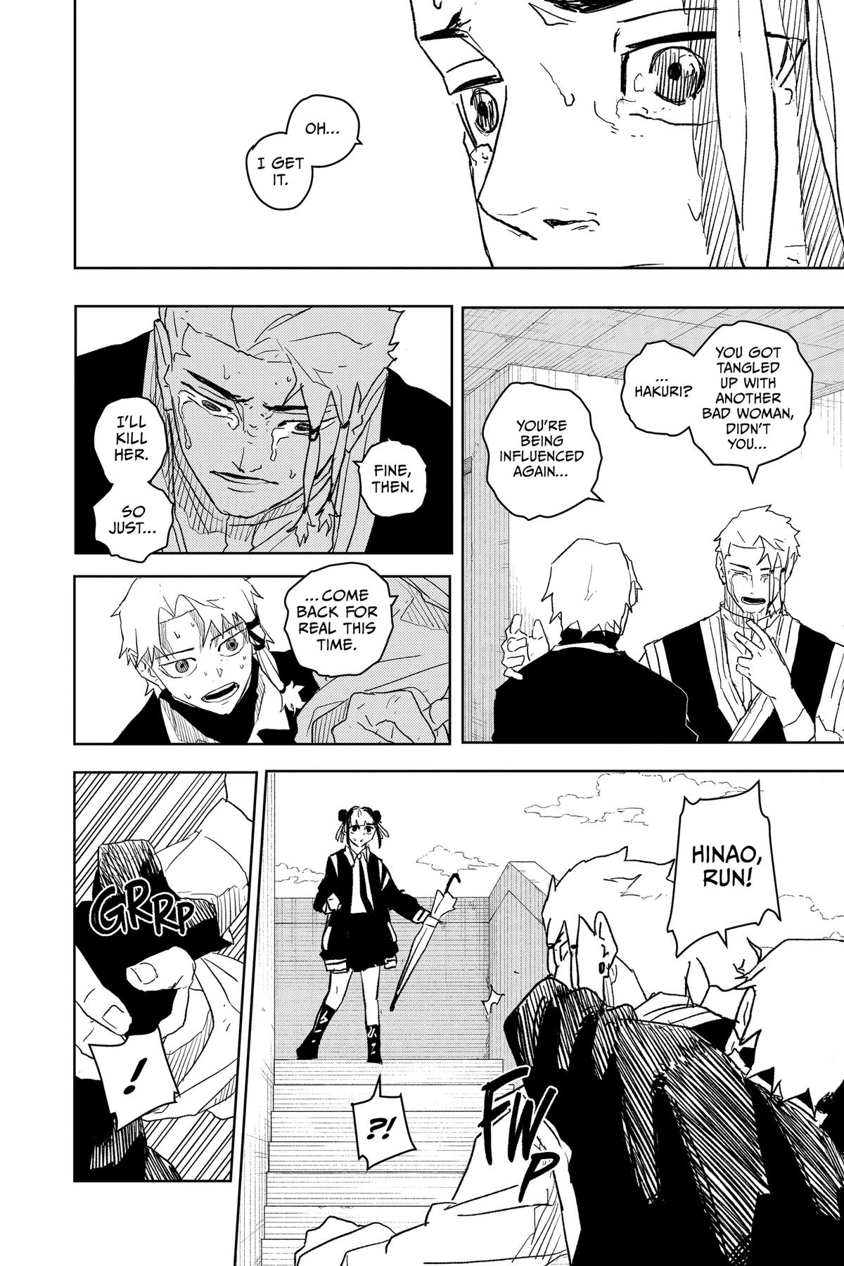 Kagurabachi Manga Chapter 24 page 12 - Hunters