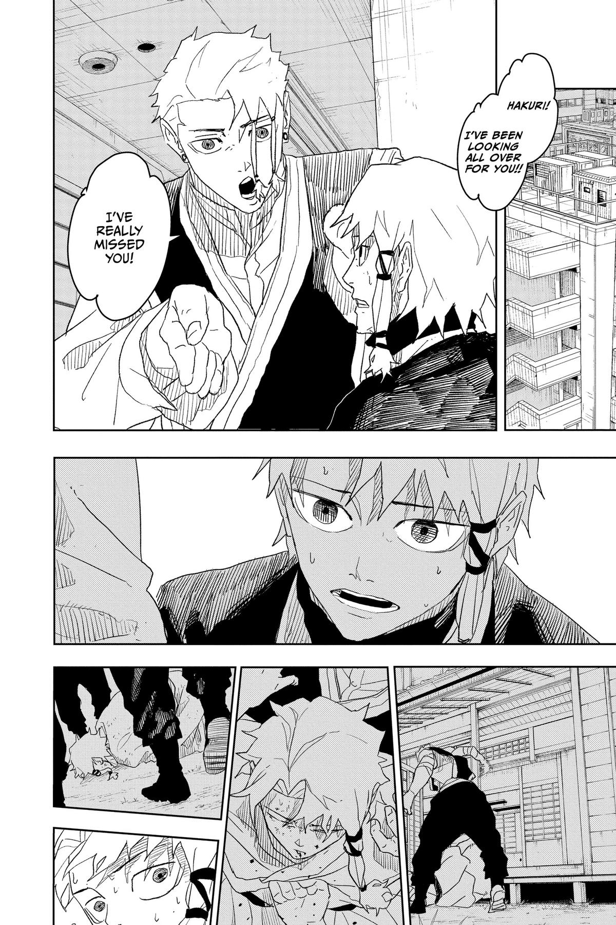 Kagurabachi Manga Chapter 24 page 8 - Hunters