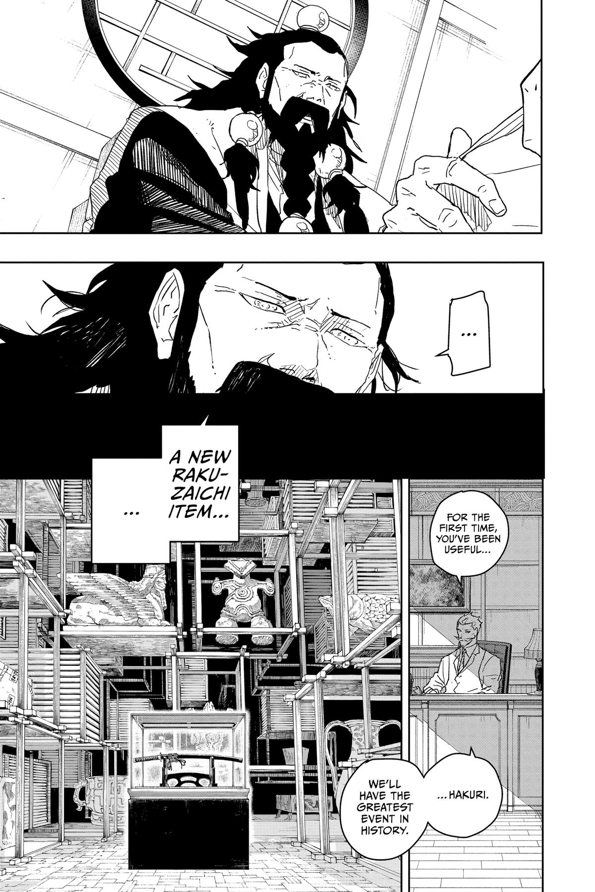 Kagurabachi Manga Chapter 25 page 17 - Deal