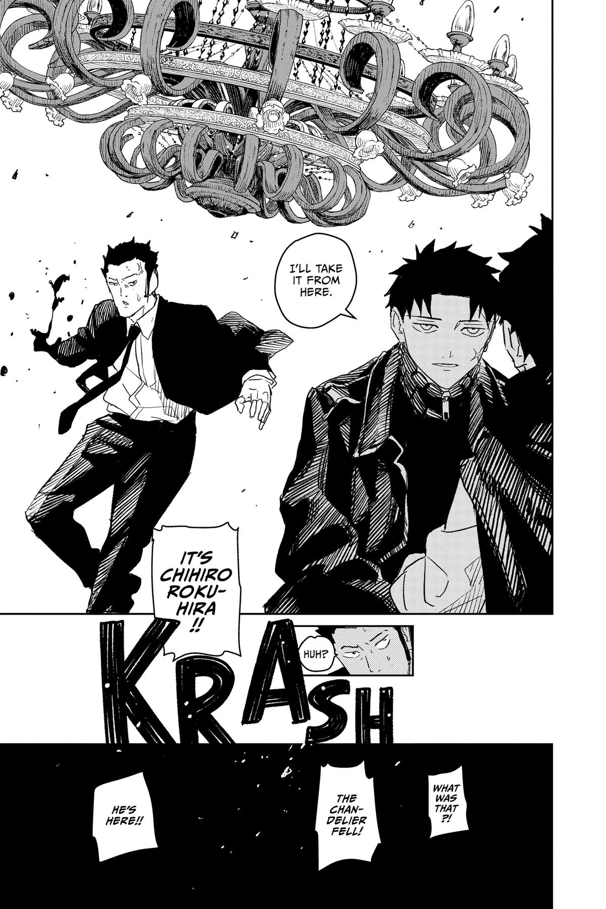 Kagurabachi Manga Chapter 27 page 15 - Mr. Inazuma