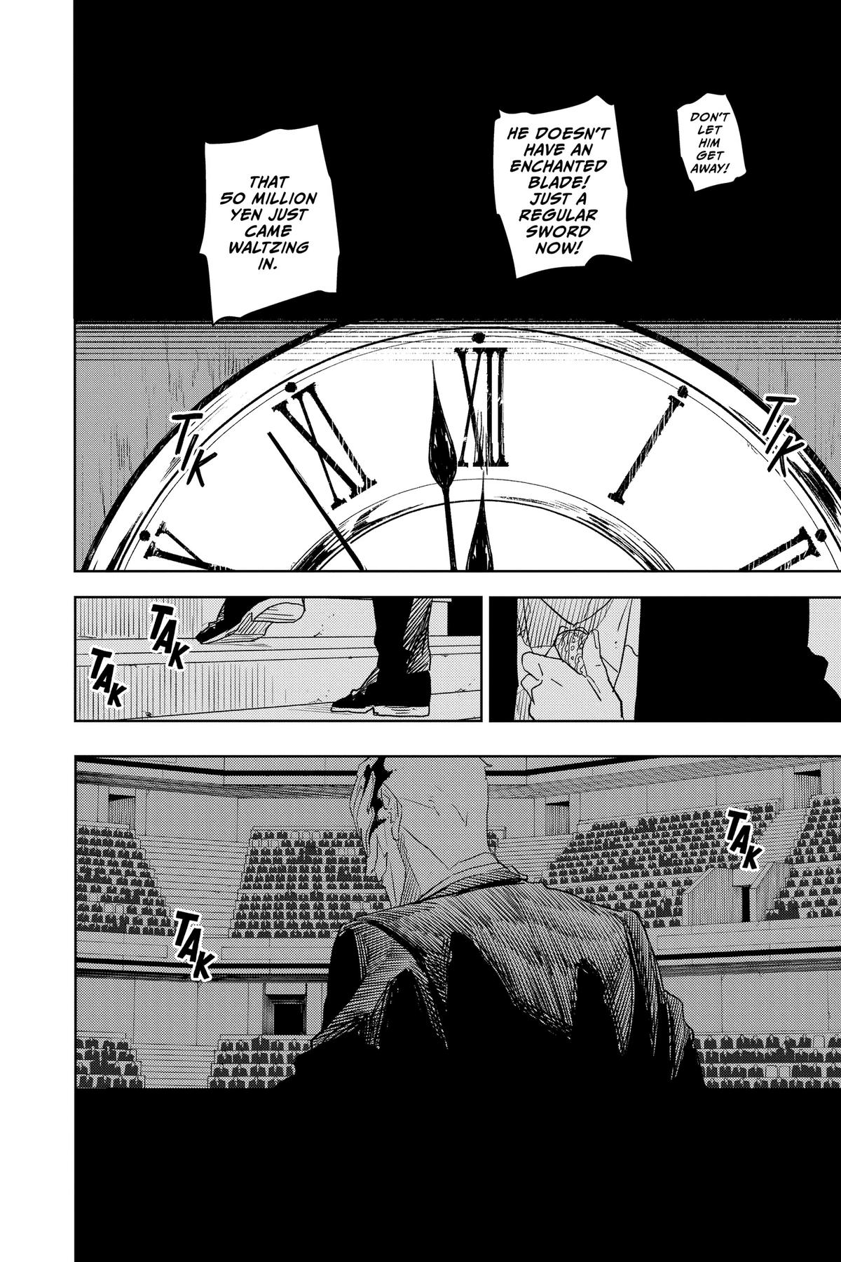 Kagurabachi Manga Chapter 27 page 16 - Mr. Inazuma