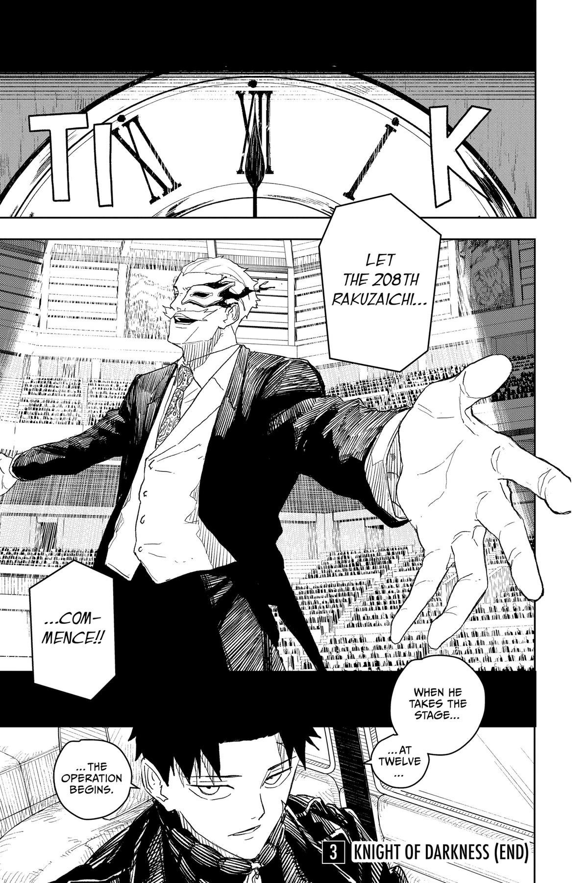 Kagurabachi Manga Chapter 27 page 19 - Mr. Inazuma