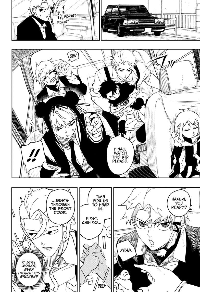 Kagurabachi Manga Chapter 28 page 14 - Breach