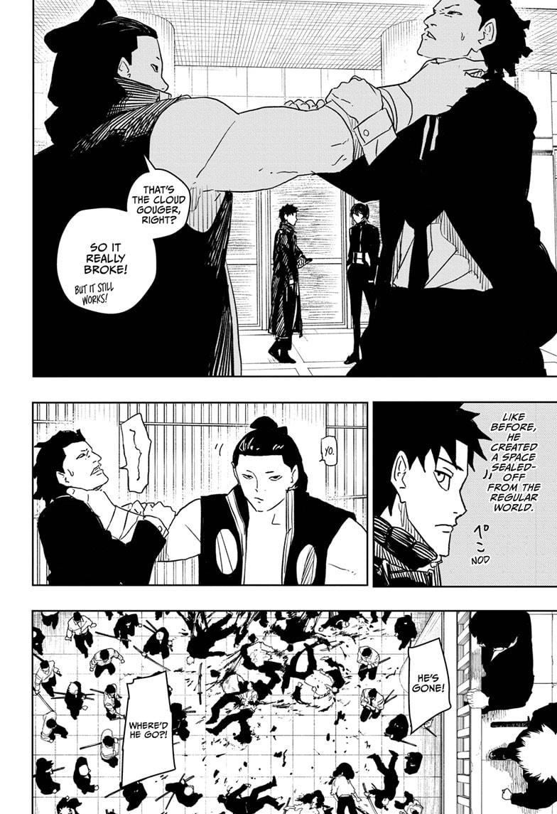 Kagurabachi Manga Chapter 29 page 7 - Selection