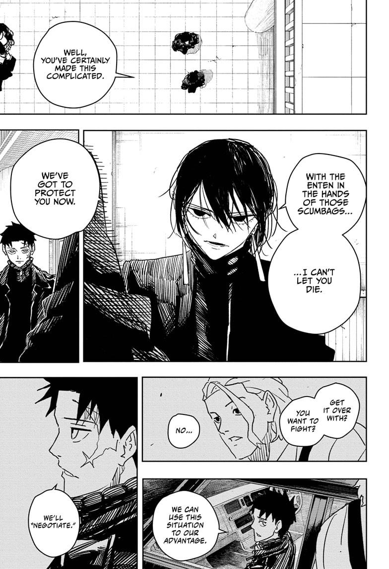 Kagurabachi Manga Chapter 29 page 8 - Selection