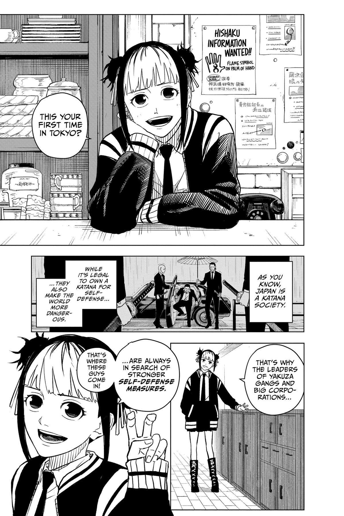 Kagurabachi Manga Chapter 3 page 1 - Witness