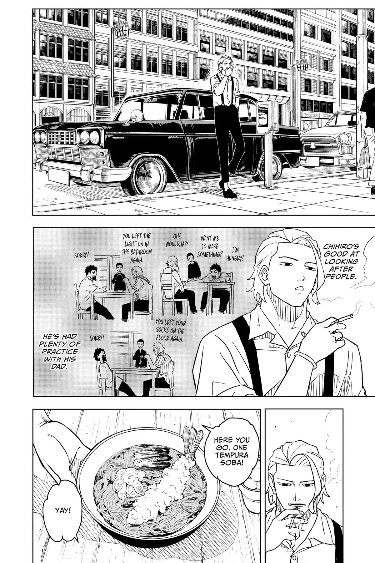 Kagurabachi Manga Chapter 3 page 14 - Witness