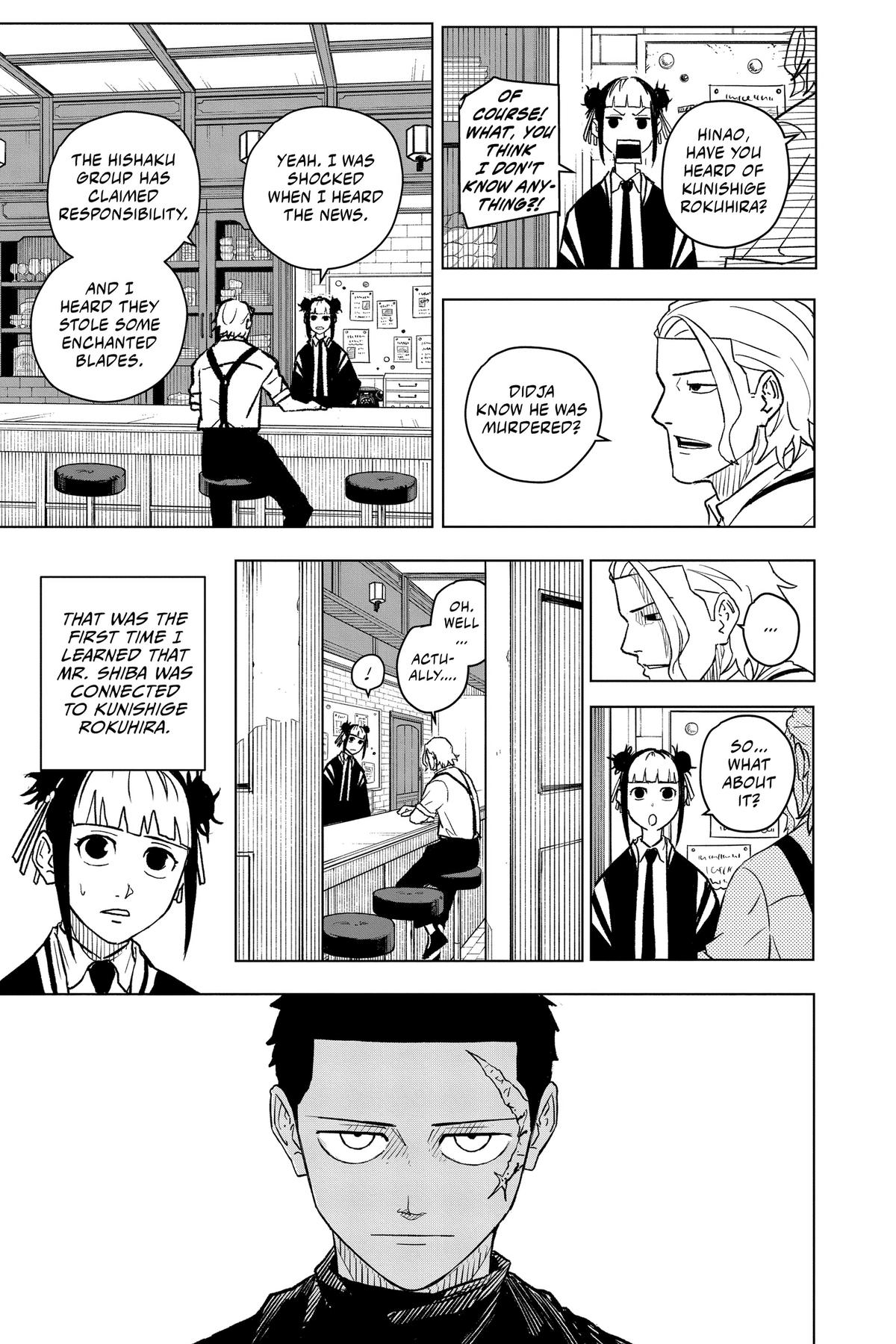 Kagurabachi Manga Chapter 3 page 3 - Witness