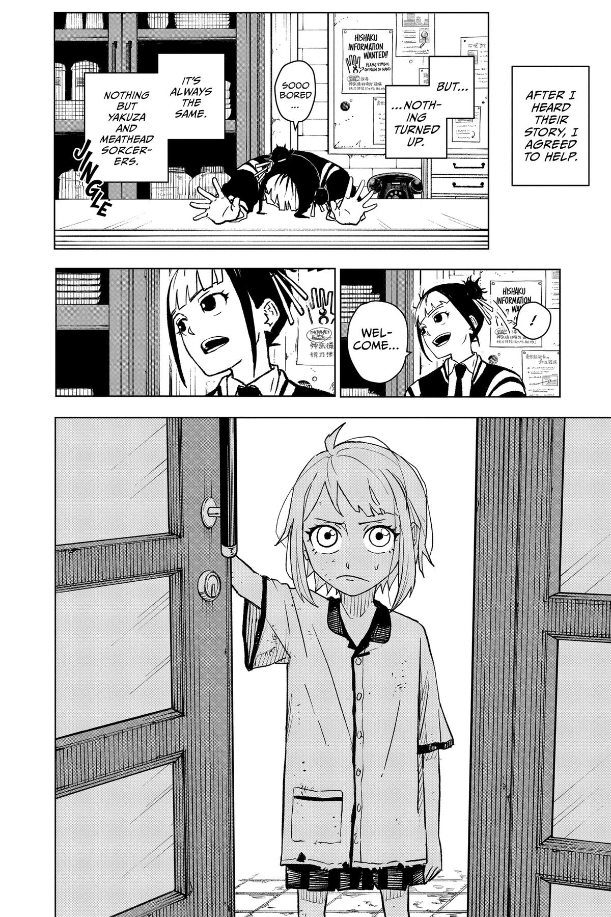 Kagurabachi Manga Chapter 3 page 4 - Witness