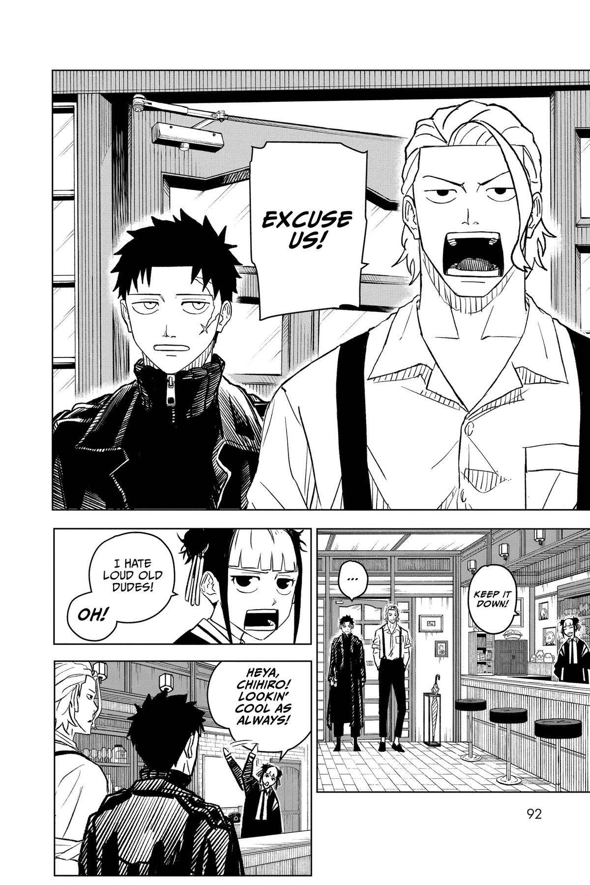 Kagurabachi Manga Chapter 3 page 6 - Witness