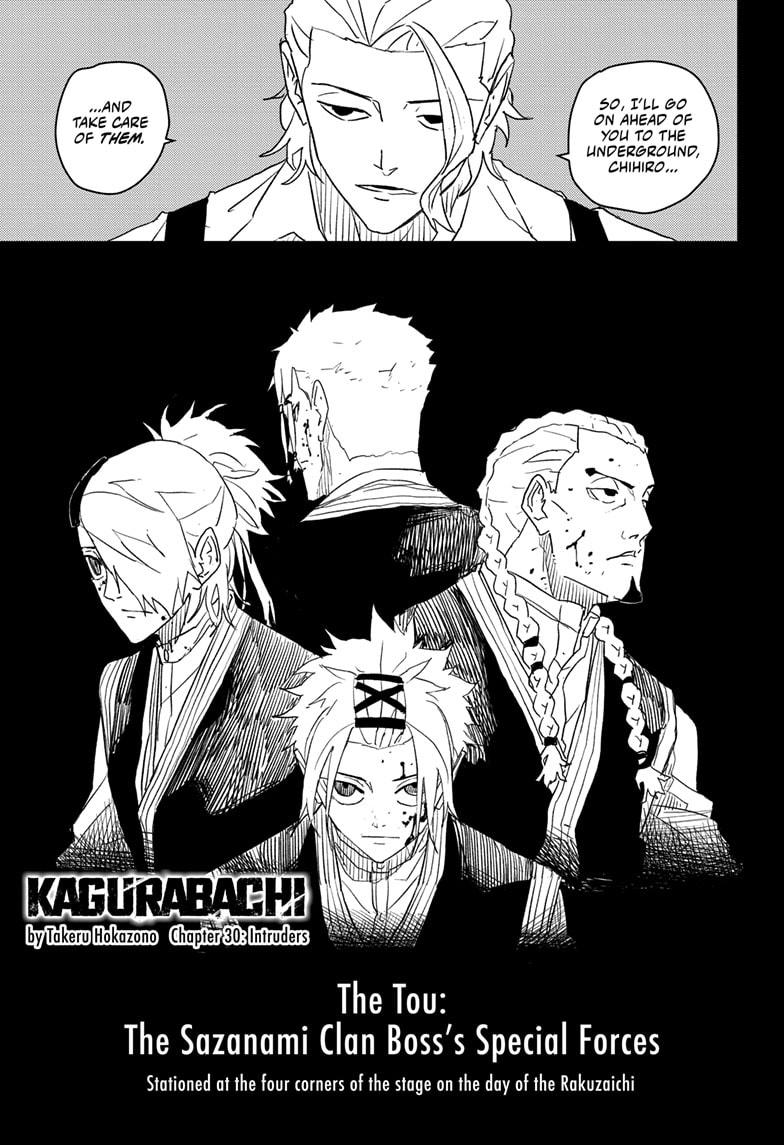 Kagurabachi Manga Chapter 30 page 1 - Intruders