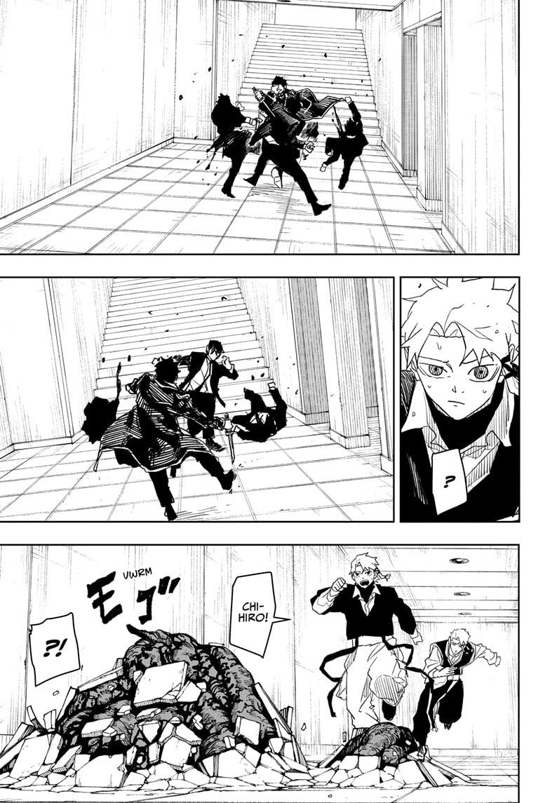 Kagurabachi Manga Chapter 30 page 11 - Intruders