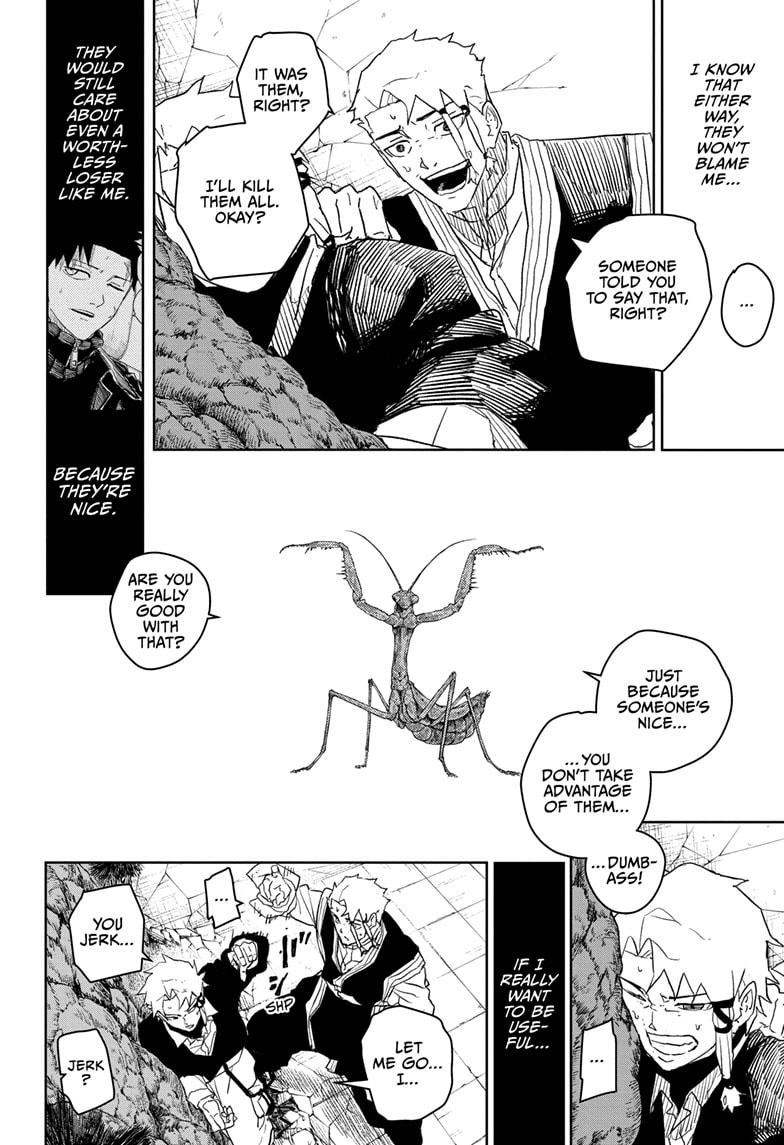 Kagurabachi Manga Chapter 30 page 14 - Intruders