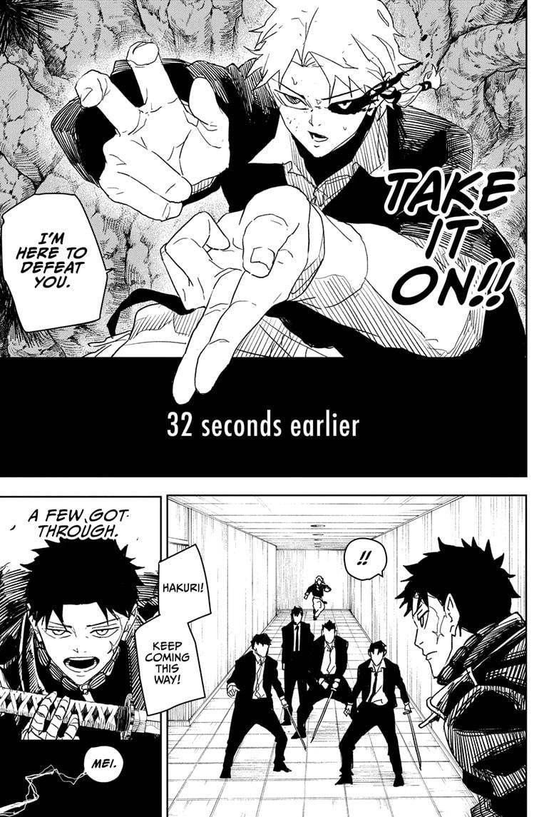 Kagurabachi Manga Chapter 30 page 15 - Intruders