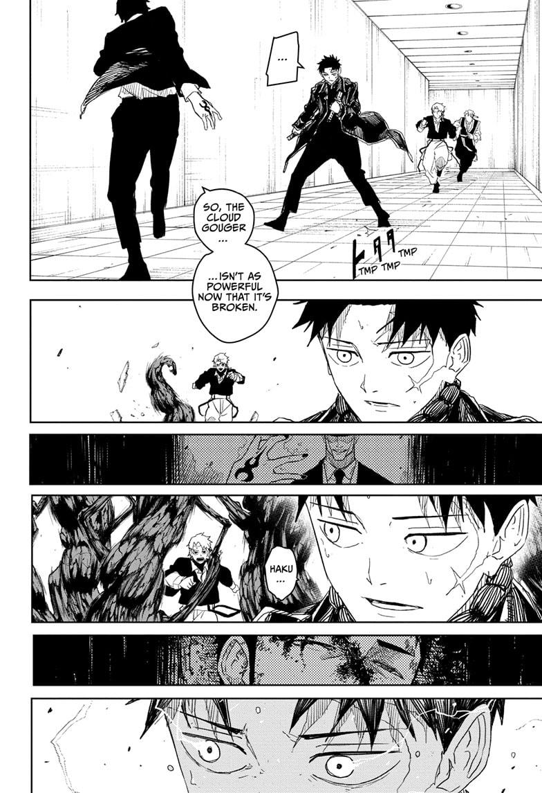 Kagurabachi Manga Chapter 30 page 18 - Intruders