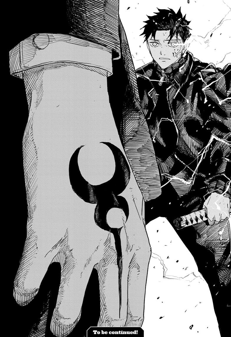 Kagurabachi Manga Chapter 30 page 19 - Intruders