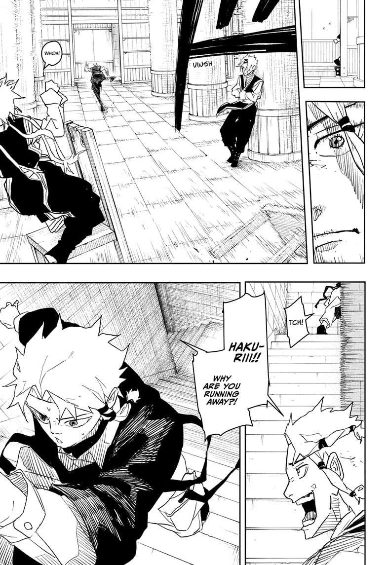 Kagurabachi Manga Chapter 30 page 7 - Intruders