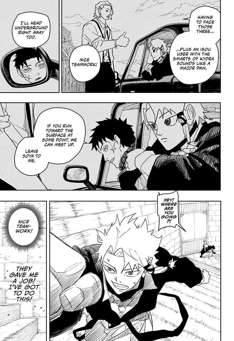 Kagurabachi Manga Chapter 30 page 9 - Intruders