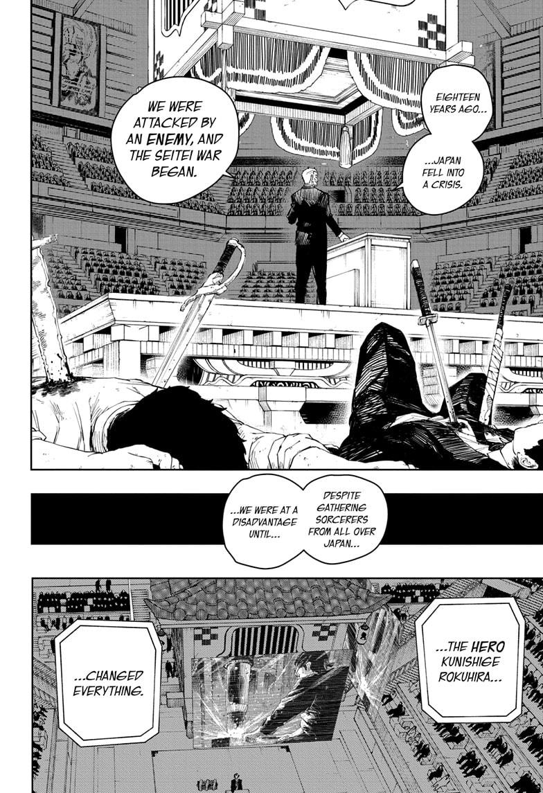 Kagurabachi Manga Chapter 31 page 10 - Greeting