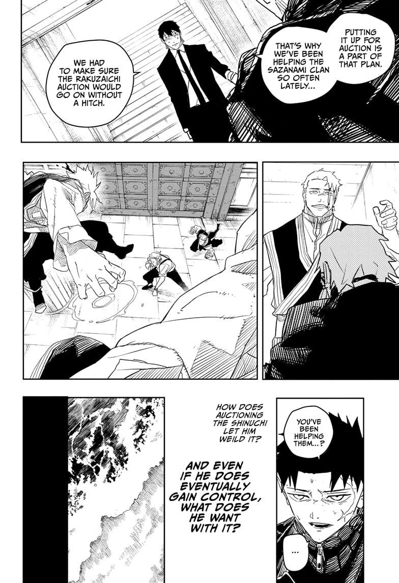 Kagurabachi Manga Chapter 31 page 14 - Greeting