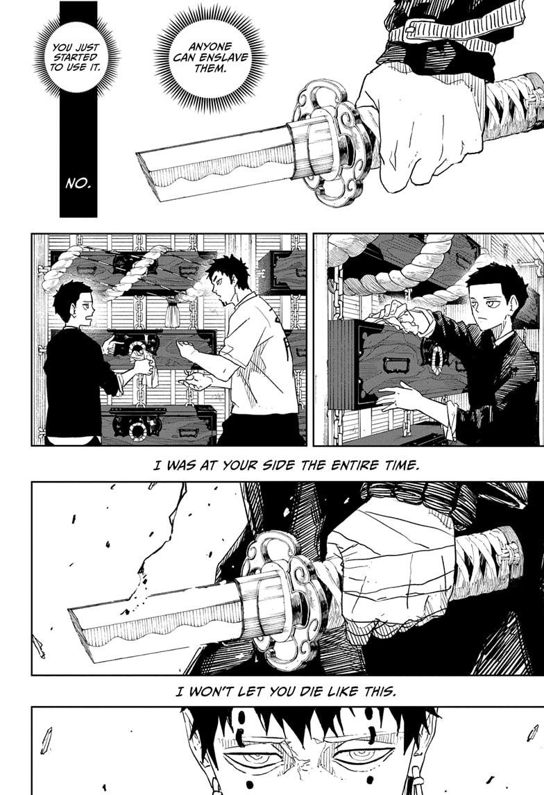 Kagurabachi Manga Chapter 31 page 20 - Greeting