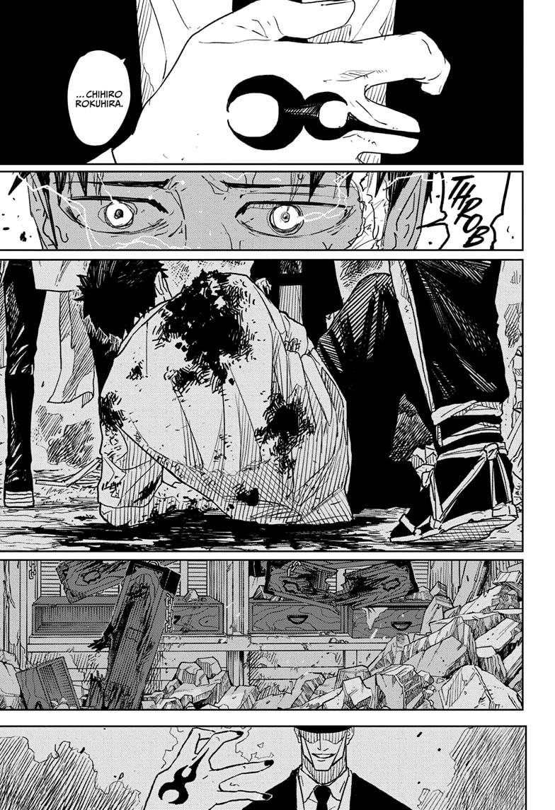 Kagurabachi Manga Chapter 31 page 3 - Greeting